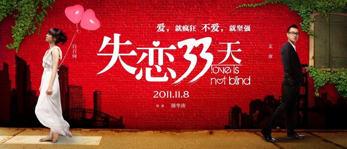 神戸芸術工科大学学位证