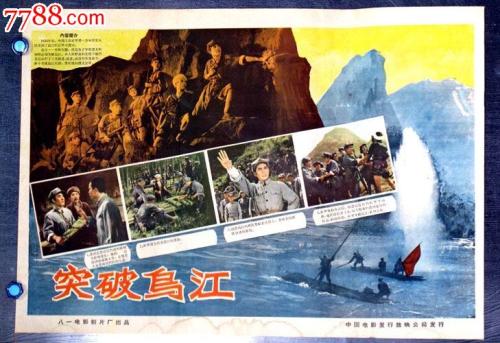 生産的な大学理工科文凭证书